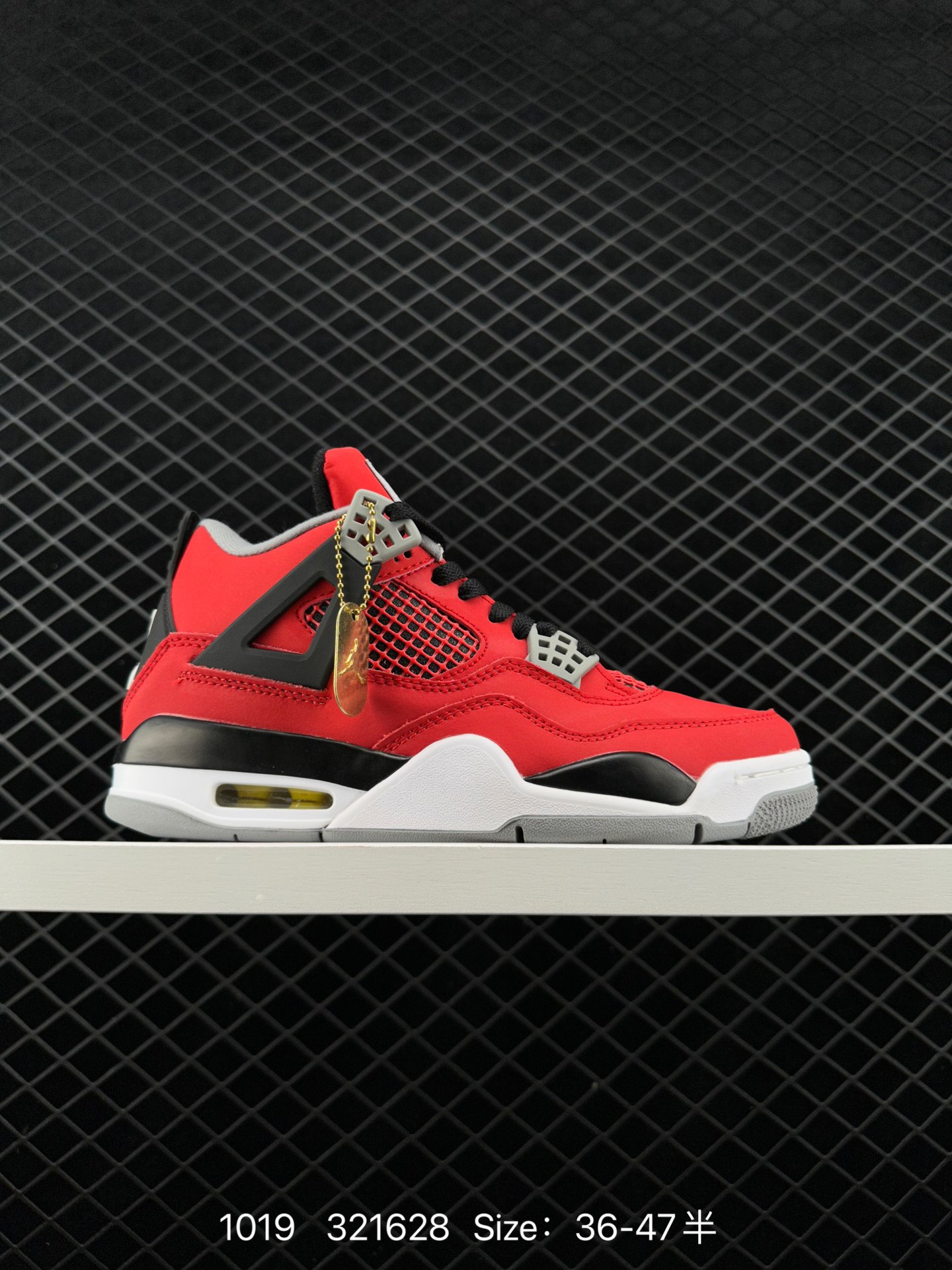 Air Jordan 4 Retro 